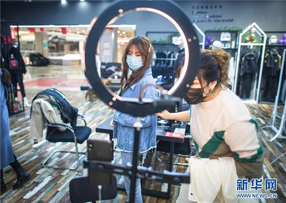 Livestreaming Shows Help Boost Wuhan's Markets