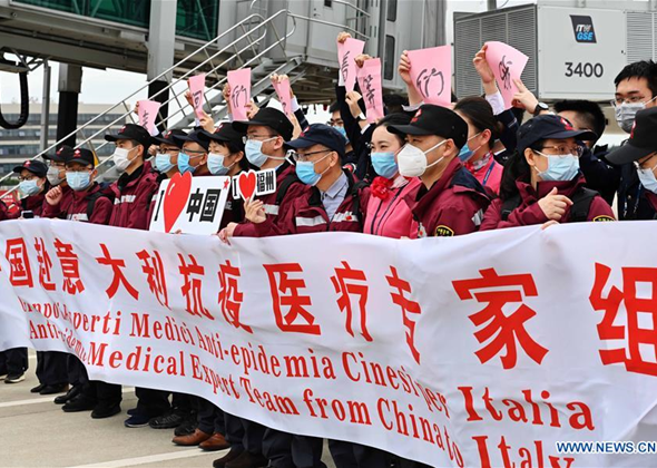 China Sends 3rd Group of Medical Experts to Italy