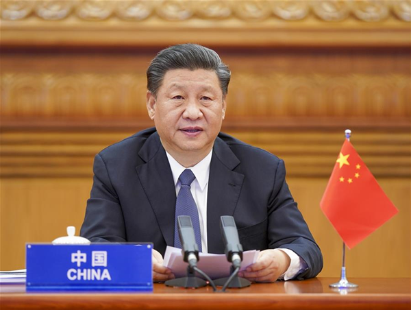 Full Text of Xi's Remarks at Extraordinary G20 Leaders' Su
